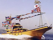 ◎ショート便◎アジ釣りプラン