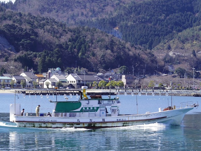 海友丸 海友丸