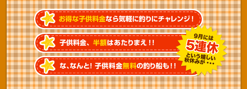 ʻҶʤ鵤ڤ˥󥸡 Ҷ⡢ȾۤϤޤʡʤȡҶ̵⡪