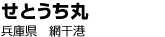 Ȥݡʼ˸ ִ