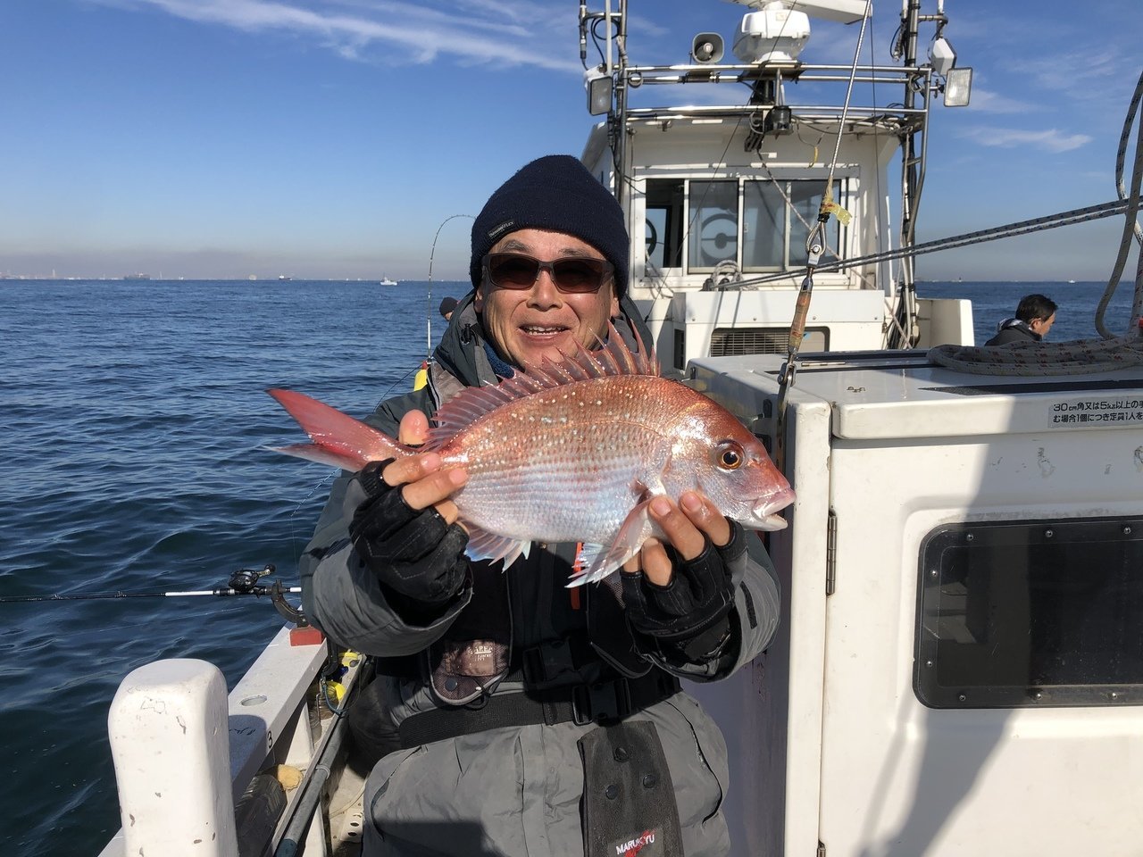 アジの釣果 21年1月4日 金沢八景 黒川丸 神奈川県 金沢八景平潟 キャスティング釣り船予約