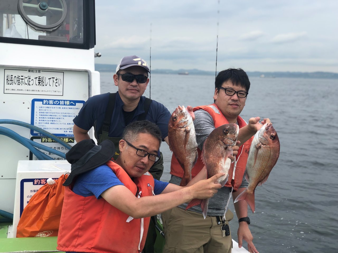 アジの釣果 21年6月26日 政信丸 神奈川県 走水港 キャスティング釣り船予約