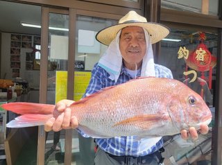 釣果写真