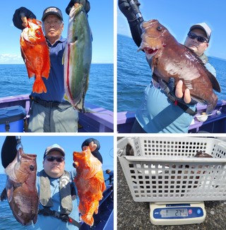 釣果写真