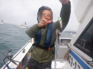 釣果写真