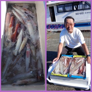 釣果写真