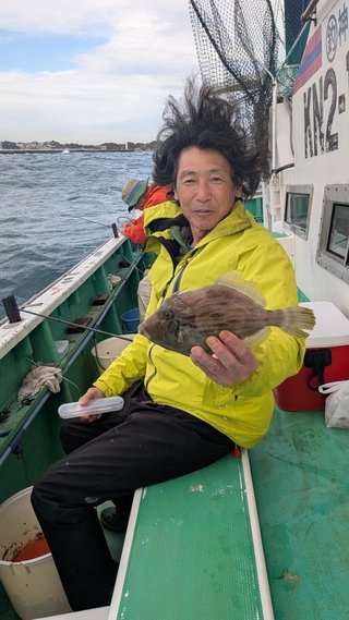 釣果写真