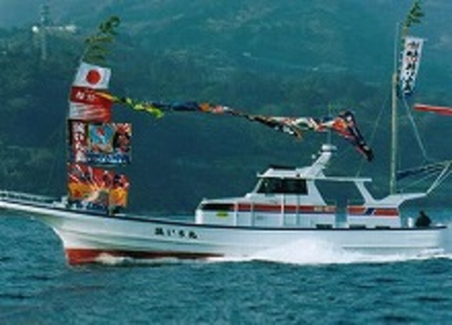 1日便 誠いち丸看板ターゲット イカ釣り スルメイカorヤリイカ プラン 予約プラン詳細 海釣り 釣り船予約サイト キャスティング釣り船予約 1日便 誠いち丸看板ターゲット イカ釣り スルメイカorヤリイカ プラン 予約プラン詳細 海釣り 釣り船予約サイト キャスティング釣り船予約