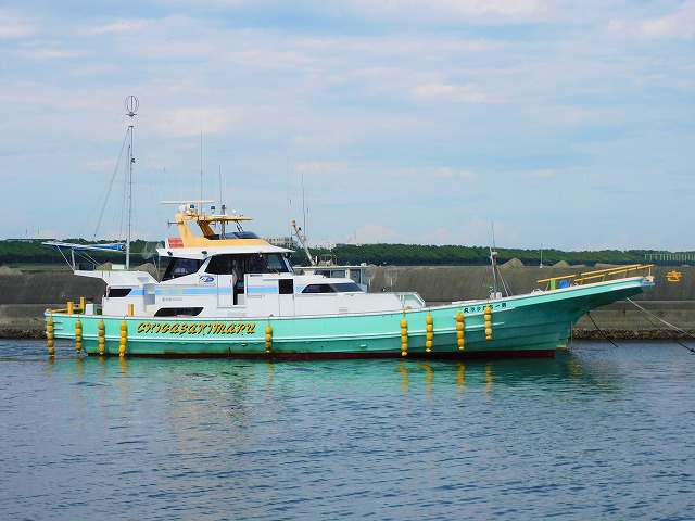 ☆平日☆コマセキハダマグロ釣りプラン