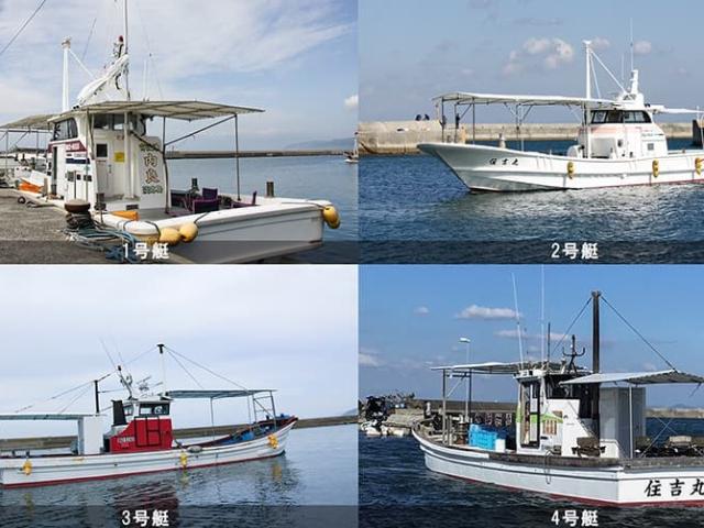 ◆午前◆タチウオ狙い!☆季節によって釣れるターゲットの中から、船長が潮をみてその日のオススメの釣りもので出船します!
