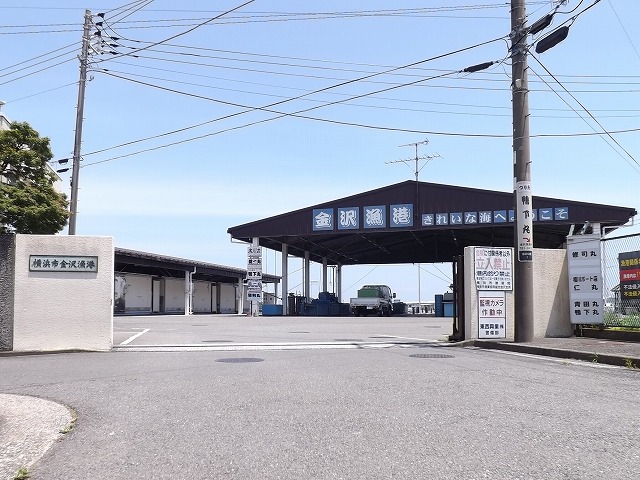 【蒲利丸】金沢漁港入り口