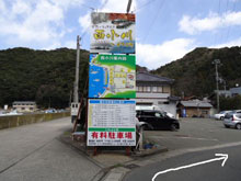 ������ݡ��ܰ��Ǥ�