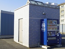 【長崎屋】長崎屋専用の港内トイレ