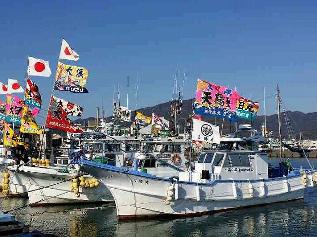 【天陽丸】大漁旗を掲げる天陽丸