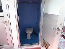 【海真丸】個室トイレ