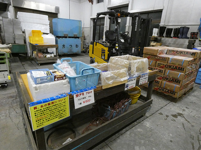 ���载�����ƴݡۥ����ʤɤ�����ͭ���ȹ��