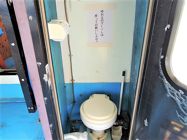 【松丸-岐志漁港-】個室トイレ完備