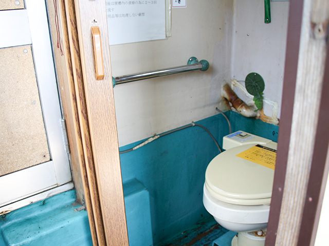 【勝栄丸】個室洋式トイレ